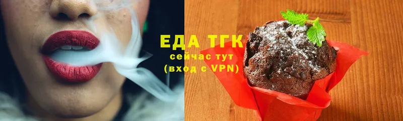 Canna-Cookies марихуана  купить закладку  Тырныауз 